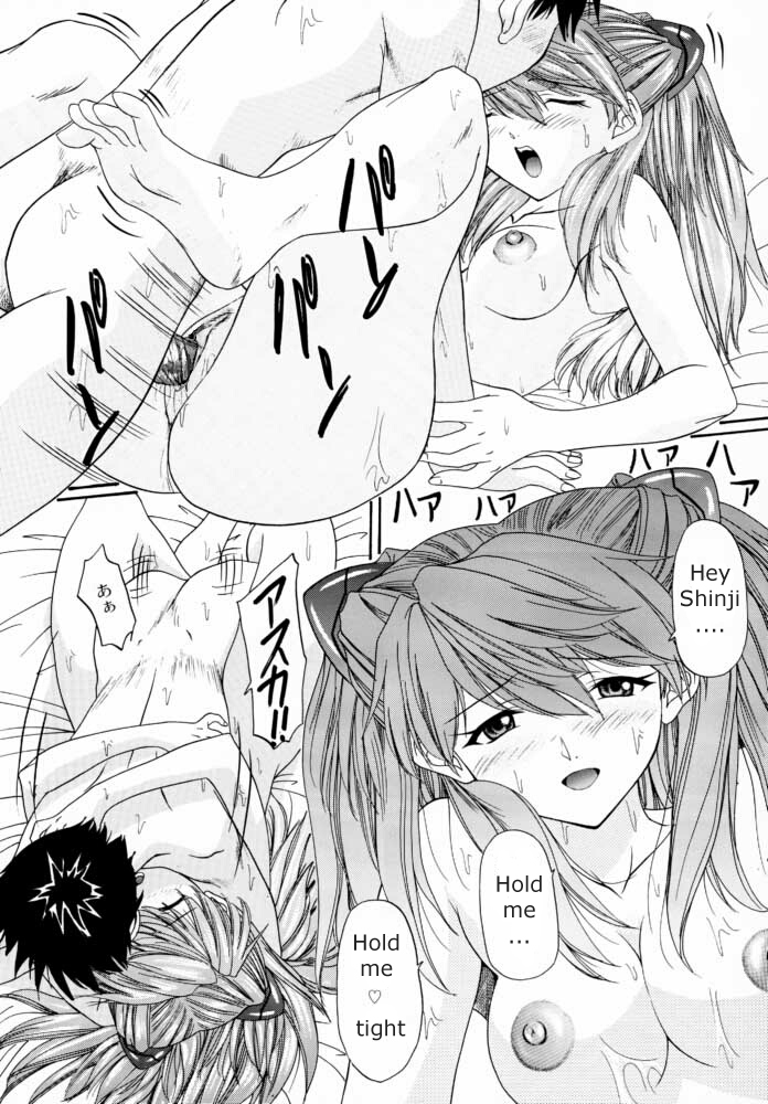 Hentai Manga Comic-v22m-Only Asuka 1999-Read-29